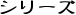 V[Y
