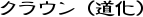 NEij